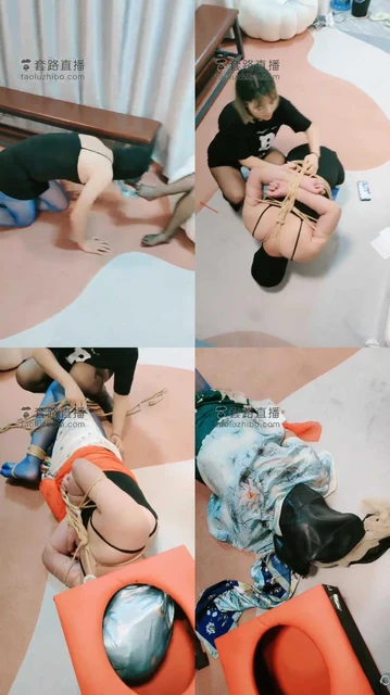 【馨爷】五花大绑全包囚禁变装狗