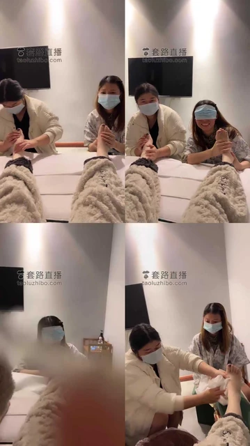 【橘子没熟】足浴店公开处刑母狗