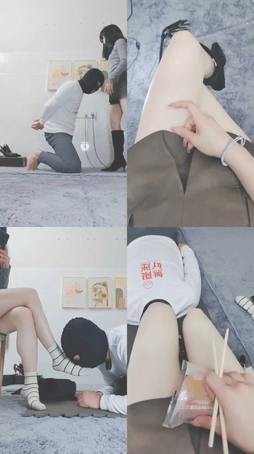 【灵竹】长靴S提档/鞭打/转胯/脚踩喂食/闻棉袜