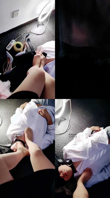 【北京艾琳】肉丝脚蹂躏踩脚垫奴