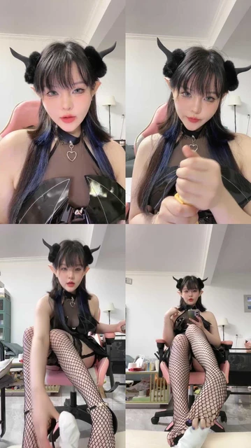 【木秋夜深了S】魅魔大人深夜闯入你的卧室