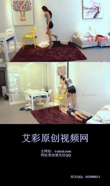 【HPL栖心之栈】【夏芙】夏芙两双高跟踩肚脐