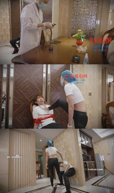 【奴隶岛】女劫匪假冒护士入室掠夺