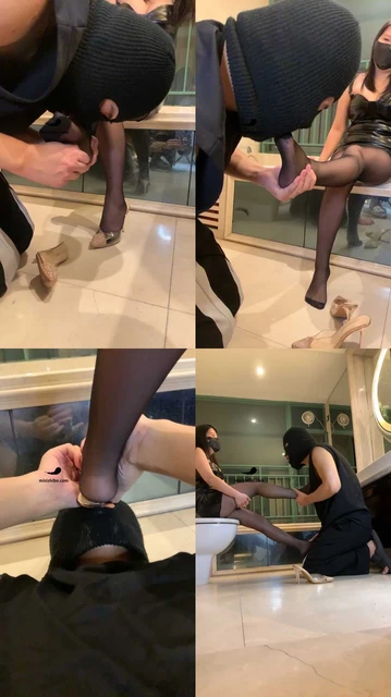 【美杜莎】厕所服侍狗