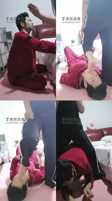 【浅尝】沈夜学生S裸足虐哥哥