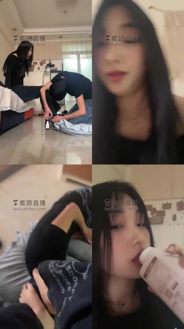 【田甜圈】拴狗遛弯高跟踩脸