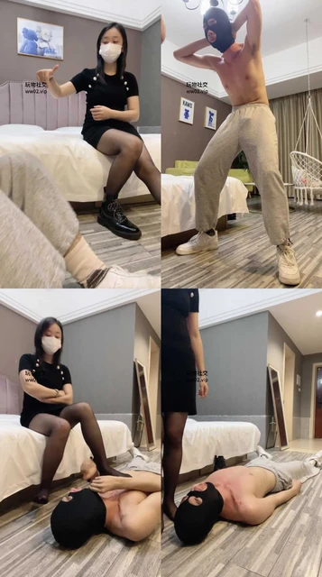 【物业素人】短靴黑丝踩虐/腿绞窒息/坐脸