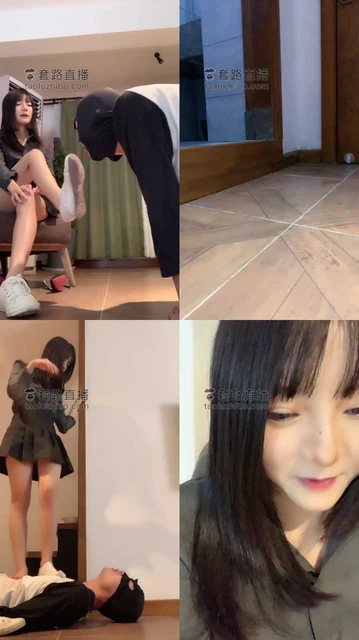 【宝爷】脏小白鞋白袜辱地毯