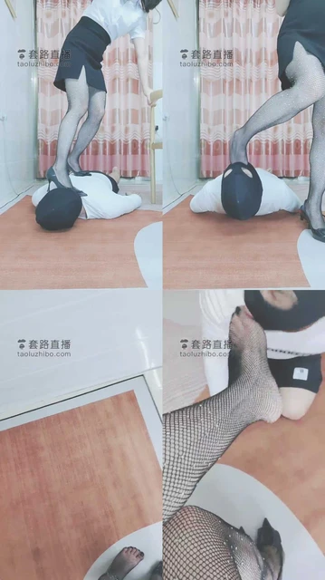 【灵竹】网红职业装tj男同事