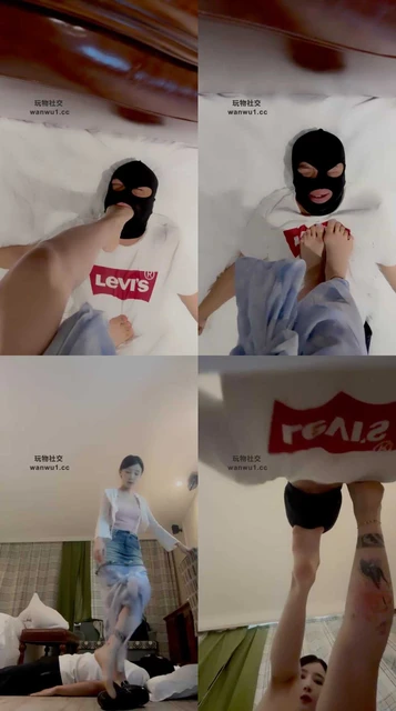 【领主老大】脚插嘴/玉足全体重踩踏