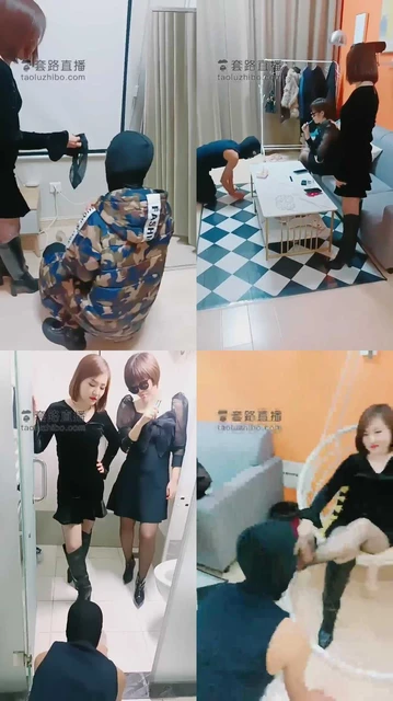 【羽诺S】双S剧情-快递员的噩梦