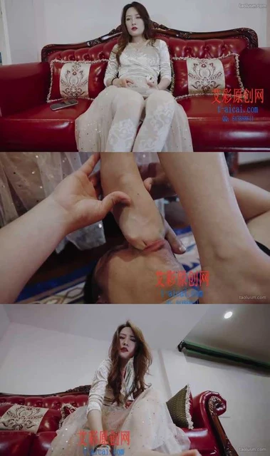 【麦可颂】【奴隶岛】麦可颂的人脸脚垫