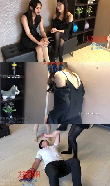 【超S·联盟】美女职员惩治猥琐领导