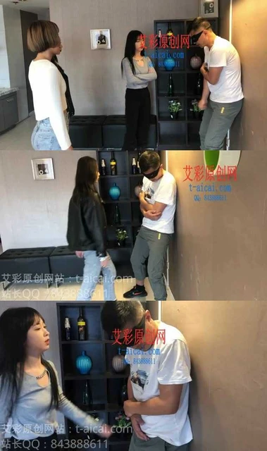 【超S·联盟】女子更衣室教训色狼