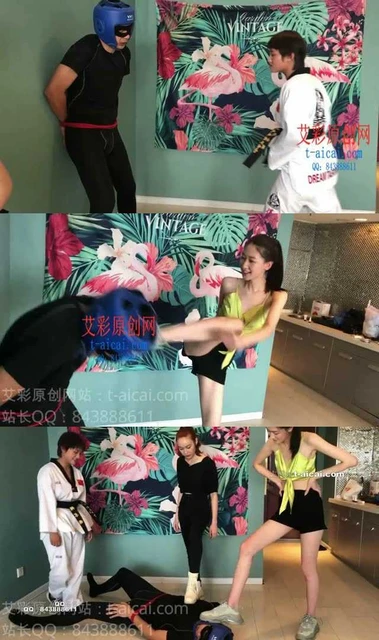 【超S·联盟】防狼训练大讲堂