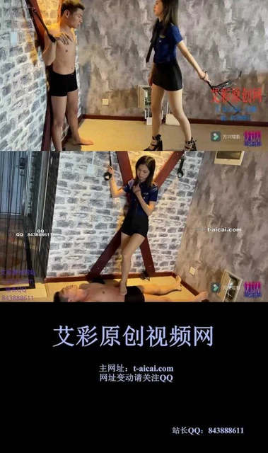 【超S·联盟】【蛋碎娇娃】女警的刑房