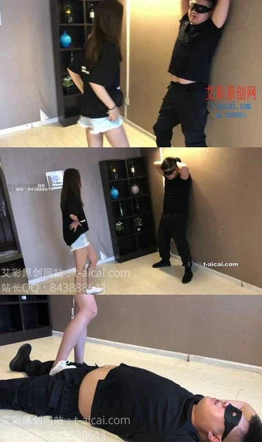 【超S·联盟】学生妹的逆袭