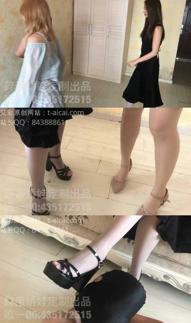 【超S·联盟】绝美女神联合调教