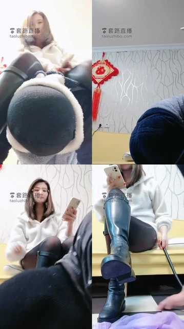 【lisa】长靴骑马调家奴