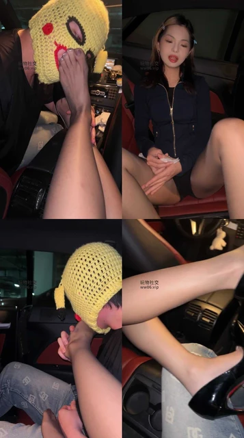 【04情侣主】拉丝口水专场-车内美腿诱惑/强制喂口水