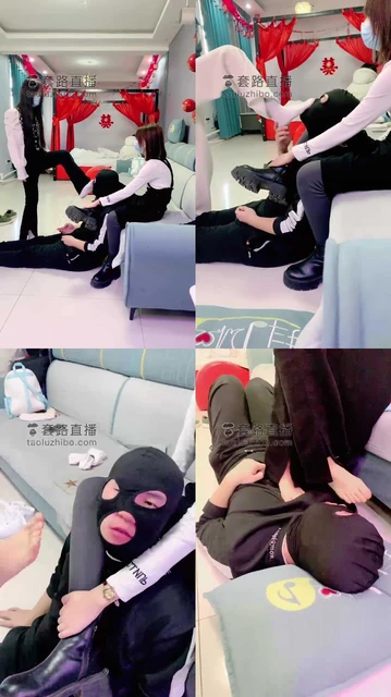 【精神小妹】双S踢踹教训班主任/腿绞