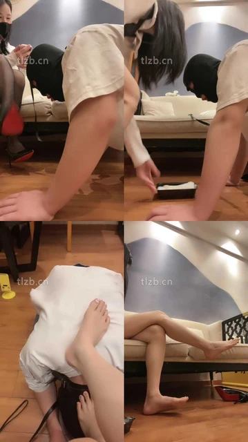 【婪S】黑丝高跟诱惑舔/裸足喂食