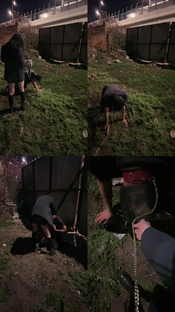 【音洛】长靴S深夜户外遛狗-捆绑虐打/舔泥巴鞋/骑马爬行