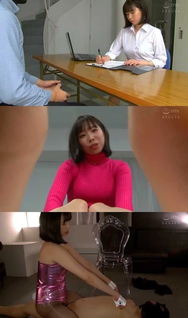 【日本女优】MJMJ070美脚女神欺负猥琐男同事