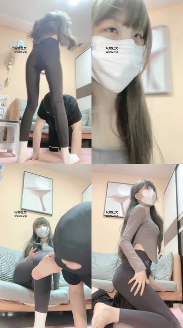 【鹿可】女神健身后原味白袜玩奴