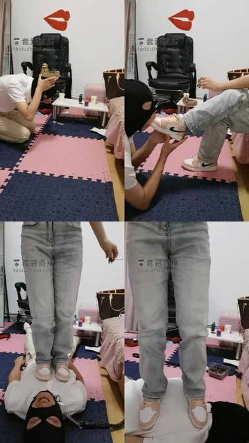 【海绵大大】学生S/AJ鞋强迫狗舔