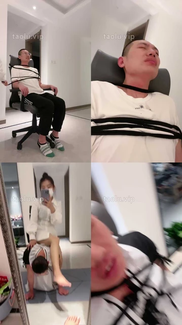 【汐言】ATM奴上贡求虐