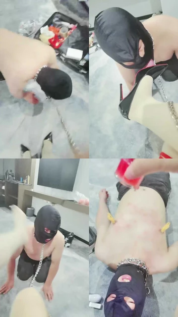 【艳奶奶】狗链遛狗/舔脏鞋肉丝脚/虐乳鞋跟插嘴/滴蜡