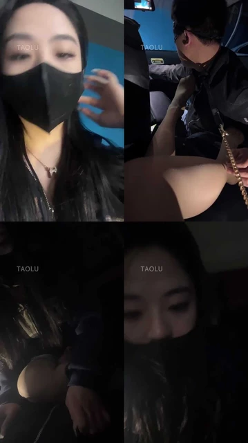 【不知名美女】户外地下停车场调