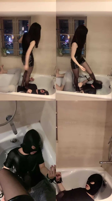【宝爷】捆绑囚禁浴缸/黑丝高跟全体重踩