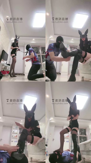 【月影儿】兔女郎黑丝高跟/长靴踩狗