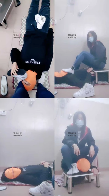【奇了怪了】牛仔裤S坐脸窒息-运动鞋白袜气味辱
