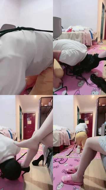 【桃子老师】家奴清扫/脚踢/喝洗脚水