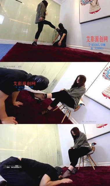 【HPL栖心之栈】【采萱】采萱鞋下的恐惧