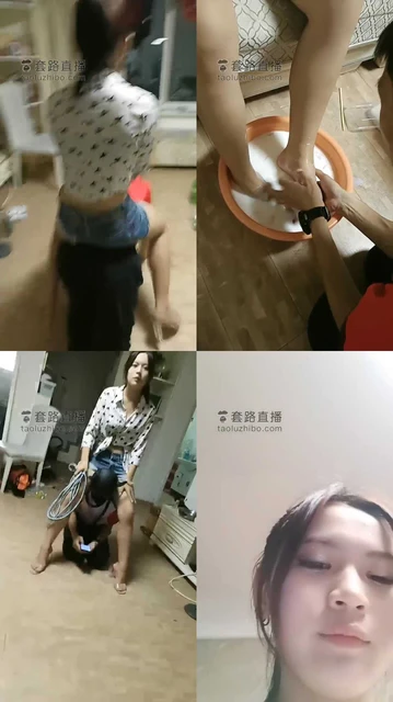 【奶酪】骑马骑脖伺候洗脚