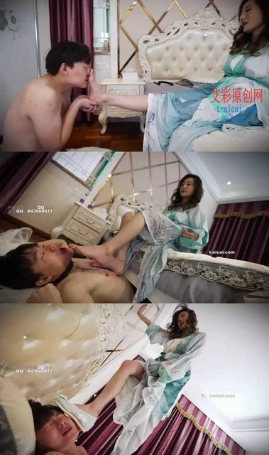 【影姬】【Magic Mirror 魔镜少女】影姬古装玉足调,脚奴遭老罪