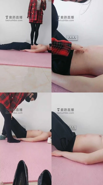 【雪儿】全体重高跟踩踏