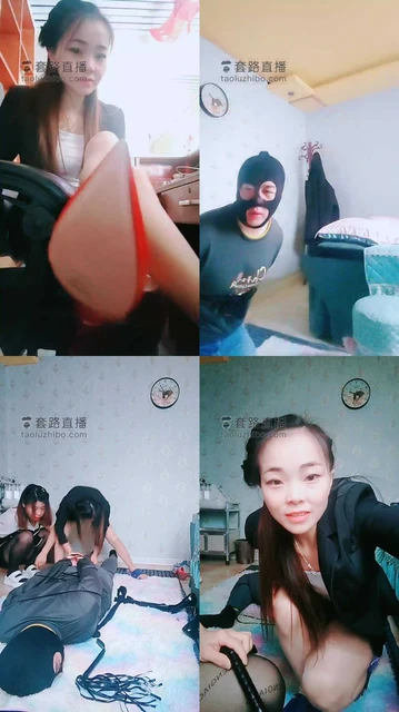 【艾琳】和姐妹惩罚偷鞋贼