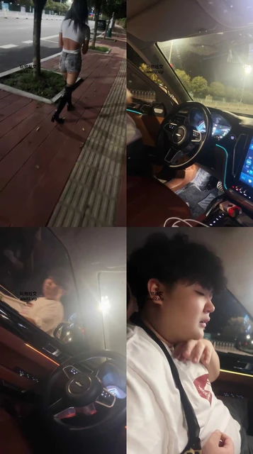 【Qi7】户外搭讪素人车内调我