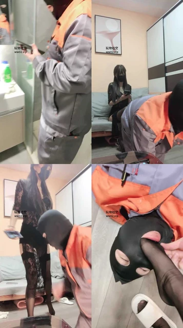 【鹿可】强制维修工人做奴隶