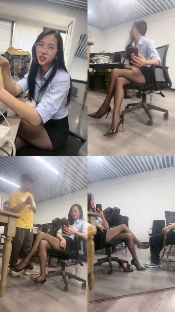 【爱丽丝】白领S-黑丝高跟-办公室虐老板狗