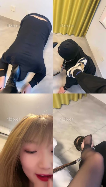 【戚戚情侣】狗舌头清理长靴/狗链拴狗/黑丝裸足狂舔