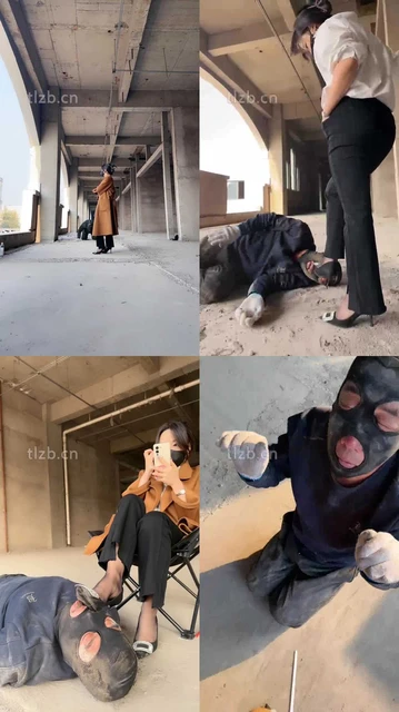 【辣姐】户外荒地遛狗-藤条抽/舔泥巴脏鞋底/骑马