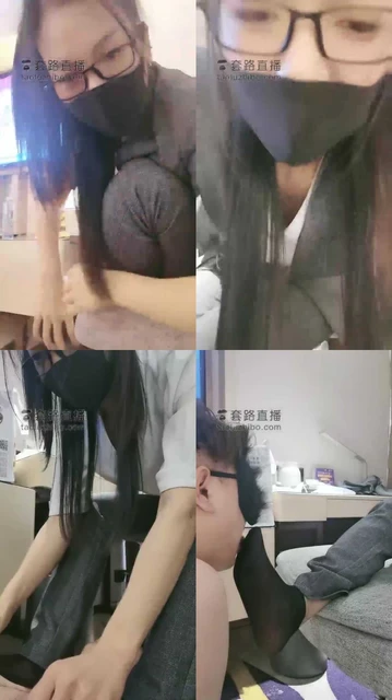 【小蚂蚁女王】职业装-白领驯化员工做人形犬-下贱狗奴