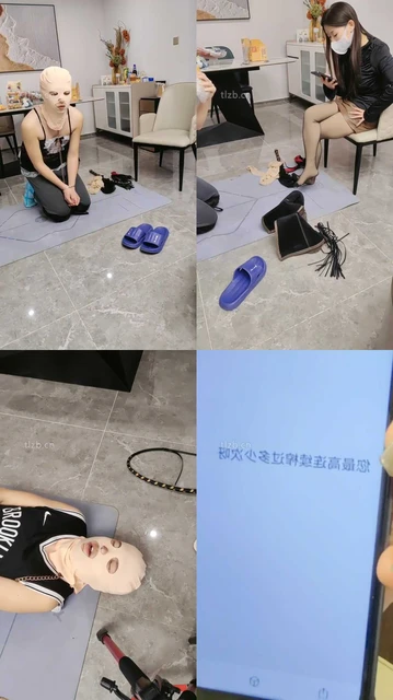 【汐言】强制闻靴内/遛狗爬行/捆绑口球塞嘴/跳踩