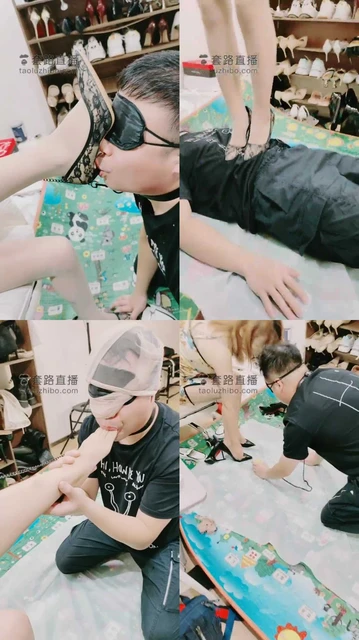 【林夕】脏鞋臭脚调贱奴